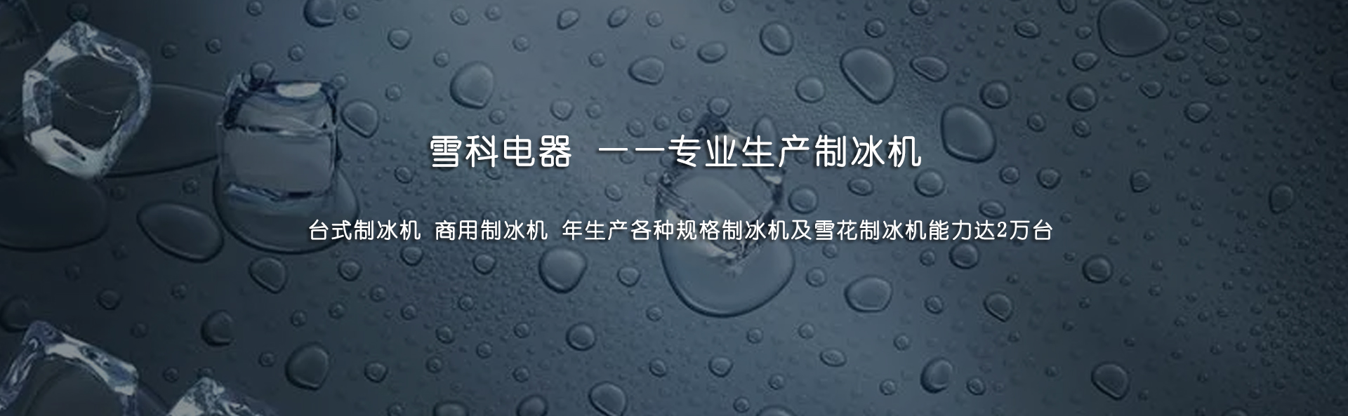 氣旋篩網(wǎng)筒自傳系統(tǒng)工作效率高